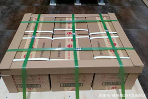 白山航空邮寄酒水【机场货运当天
